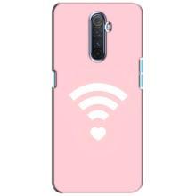Силиконовые Чехлы Любимому человеку для Realme X2 Pro – WiFi Love