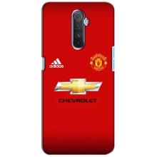 Силиконовые Чехлы принт Футбол на Realme X2 Pro – Man United