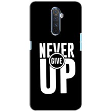 Силіконовый Чохол на Realme X2 Pro з картинкою НАЙК (Never Give UP)