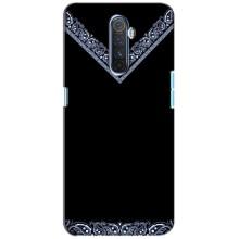 Силиконовый Чехол на Realme X2 Pro – Воротник вышиванки