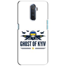 Защитные чехлы (Призрак Киева) для Realme X2 Pro (AlphaPrint) (GHOST of Kyiv)