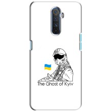 Защитные чехлы (Призрак Киева) для Realme X2 Pro (AlphaPrint) (Летчик Киева)