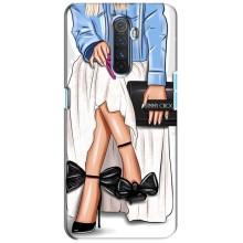 Силіконовый Чохол на Realme X2 Pro з картинкой Модных девушек (Мода)