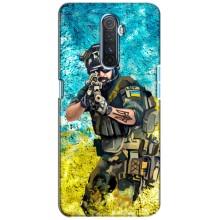 ЗСУ Чехлы (TPU) для Realme X2 Pro – ЗСУ  Воин
