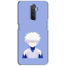 Чохли з героями АНИМЕ на Realme X2 Pro (Кіллуа Золдік)
