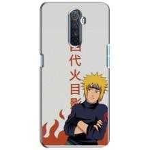 Чохли з героями АНИМЕ на Realme X2 Pro (Мінато Намікадзе)