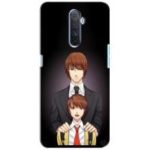 Чохли з героями АНИМЕ на Realme X2 Pro (Ягамі виріс)