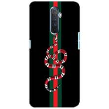 Чохли бренд ГУЧЧІ для Realme X2 Pro (Змій Гуччі)