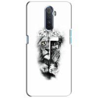 Чехлы для Realme X2 Pro (Для Христиан) (История Христа)