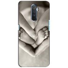 Чохли для МАМИ на Realme X2 Pro (Люблячі долоні)