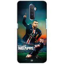 Чохол (TPU) з Футболістом на Realme X2 Pro (MBAPPE)