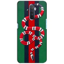 Чехлы ГУЧЧИ для Реалми Х2 Про (AlphaPrint) (Gucci змия)