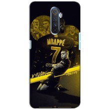 Чехлы Килиан Мбаппе для Realme X2 Pro (Mbappe)