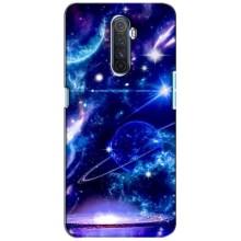 Чохли КОСМОС  на Realme X2 Pro (Яскравий космос)