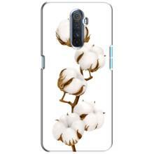 Чехлы на военную тематику для Realme X2 Pro (Бавовна)