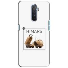 Чехлы на военную тематику для Realme X2 Pro (Химарс)