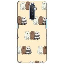 Чехлы с изображением разных животных для Realme X2 Pro (Три медведя)