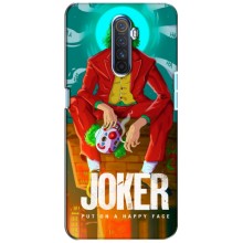 Чехлы с картинкой Джокера на Realme X2 Pro