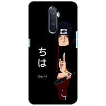 Чехлы с картинкой Итачи Учиха на Realme X2 Pro (Итачи на черном)