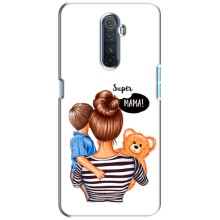 Чехол с печатью для Realme X2 Pro - (Мама с ребенком) (AlphaPrint) (Мама с сыном)