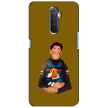 Чохли з картинкою собаки Патрон для Realme X2 Pro (AlphaPrint) (ЗСУ Патрон)
