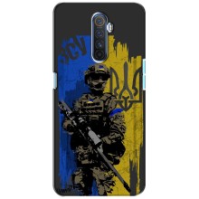 Чехлы с картинкой ЗСУ для Realme X2 Pro (AlphaPrint) (АРТ солдат)