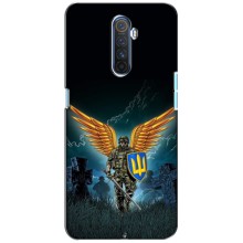 Чехлы с картинкой ЗСУ для Realme X2 Pro (AlphaPrint) (Солдат ЗСУ)