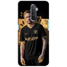 Силиконовый Чехол Realme X2 Pro (Gold Neymar)