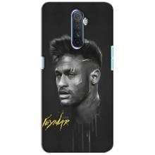 Силиконовый Чехол Realme X2 Pro (Junior Neymar)