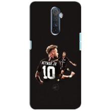 Силиконовый Чехол Realme X2 Pro (Ней)