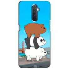 Чехлы с Пандами на Realme X2 Pro (Друзья)