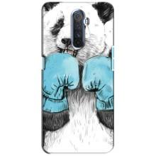Чехлы с Пандами на Realme X2 Pro (Панда боксер)