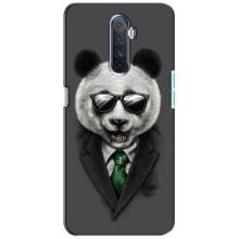 Чехлы с Пандами на Realme X2 Pro (Панда в очках)