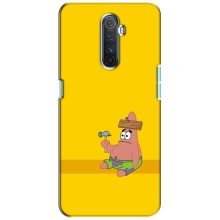 Чехлы с Патриком на Realme X2 Pro (Ошибочка)