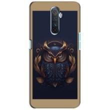 Чохли з принтом СОВИ для Realme X2 Pro (Стильна Сова)