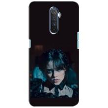 Чехлы с принтом Уэнсдей на Realme X2 Pro (Танец Уэнсдей)