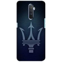 Чехлы с тематикой "Крутые машины" на Realme X2 Pro (Лого Maserati)