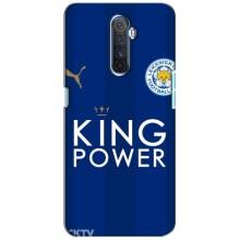 Чехлы с ТОП Футбольными клубами на Realme X2 Pro (Lester)