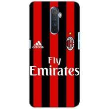Чехлы с ТОП Футбольными клубами на Realme X2 Pro (Milan)