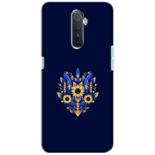 Чехлы для Realme X2 Pro  Укр. Символика (AlphaPrint) (Цветочный Герб)