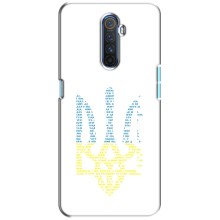 Чехлы для Realme X2 Pro  Укр. Символика (AlphaPrint) (Герб из букв)