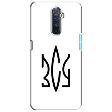 Чехлы для Realme X2 Pro  Укр. Символика (AlphaPrint) (ЗСУ герб)