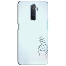 Чохол (Знак сердечка) для Realme X2 Pro (Сердечко на блакитному)