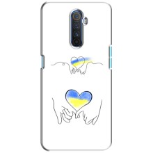 Чехол для Патриота Украины Realme X2 Pro - (AlphaPrint) (Мир Украине)