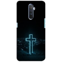 Чехол для Realme X2 Pro (AlphaPrint) - (Христианские) (Крест и город)