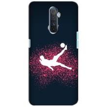 Чехол Криштиану Роналду для Realme X2 Pro (CR7 Удар)