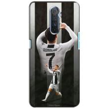 Чехол Криштиану Роналду для Realme X2 Pro (Cristiano R)