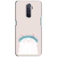 Чохол на тематику: Коти для Realme X2 Pro (Білий котик)