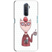 Чохол на тематику: Коти для Realme X2 Pro (Кіт аристократ)