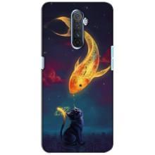 Чохол на тематику: Коти для Realme X2 Pro (Зустріч)